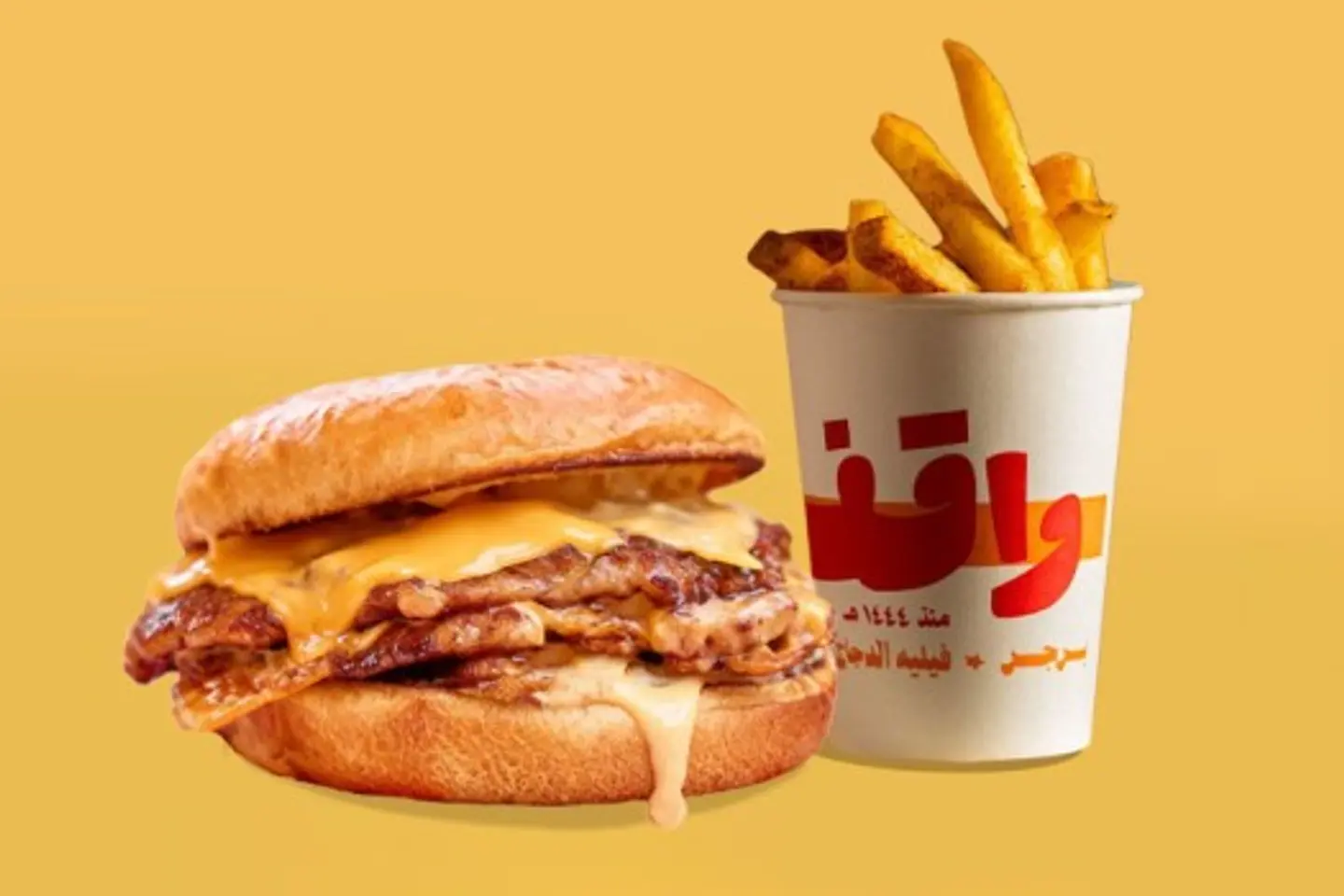 Smash Chicken With Fries