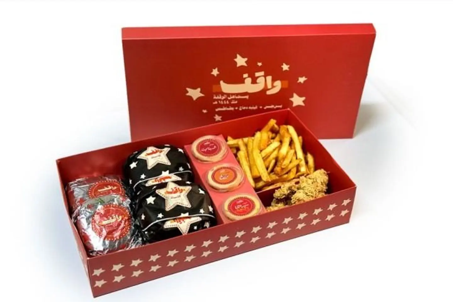 بوكس الوقفة