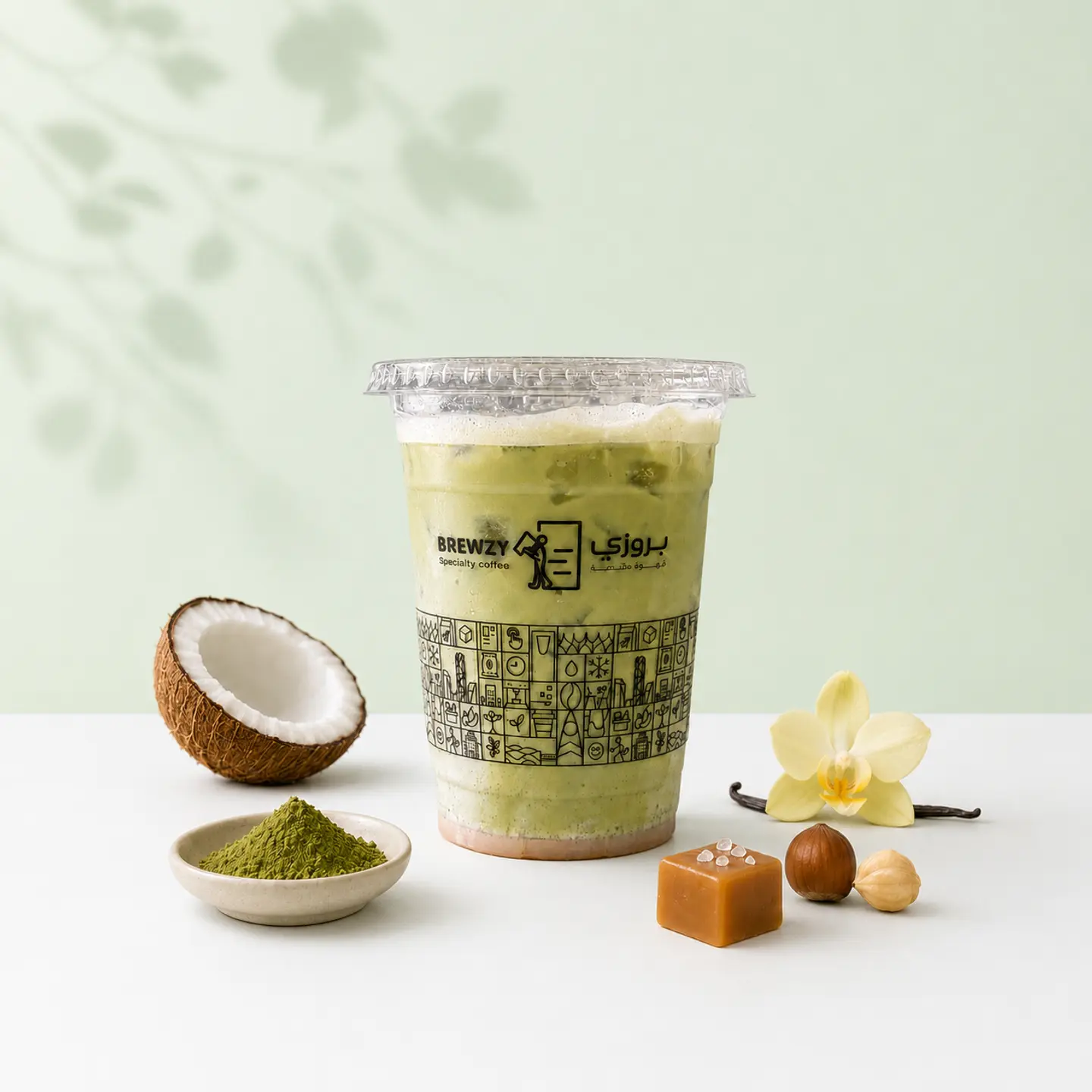 Cold Matcha Latte