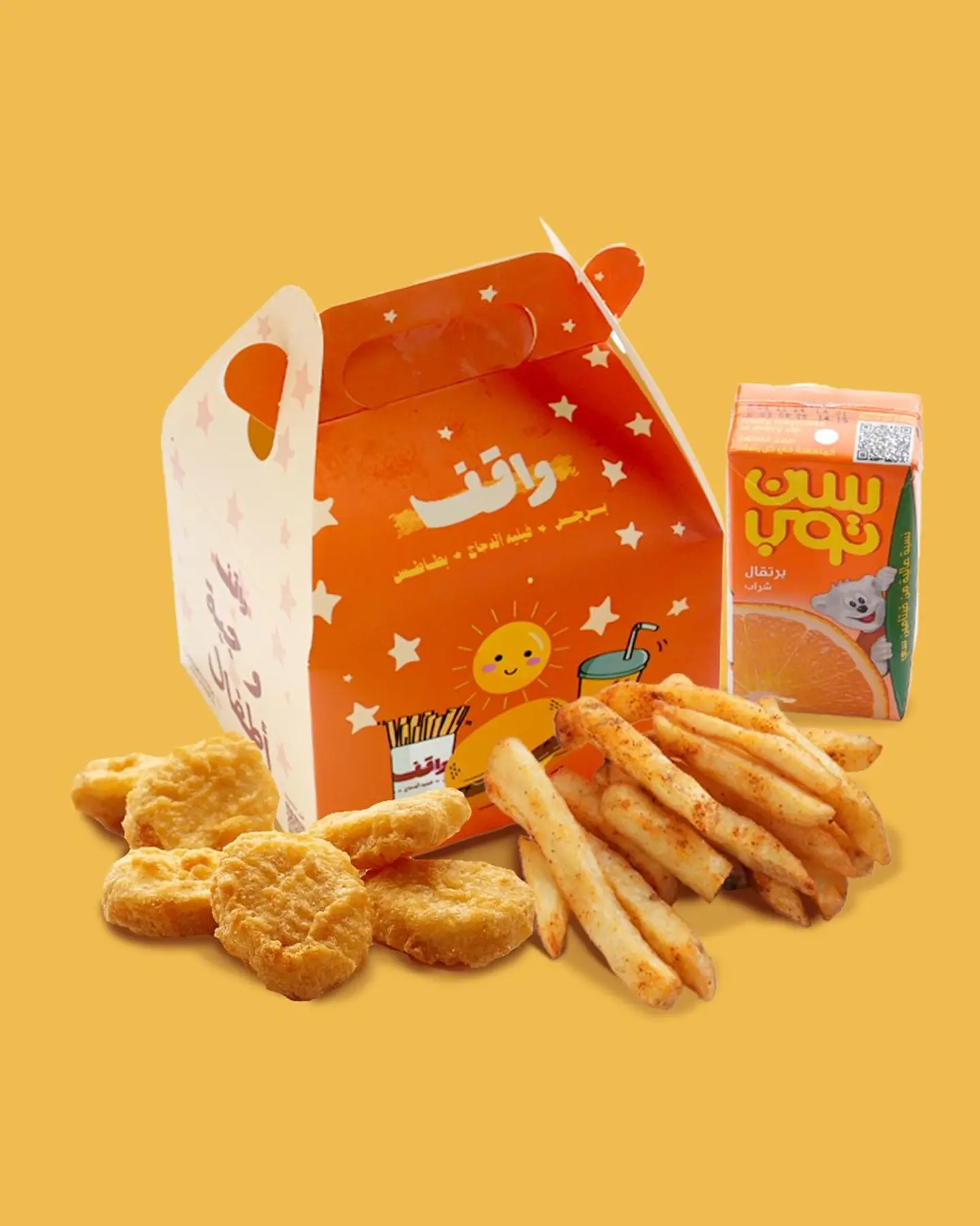 ناجتس (5حبات)