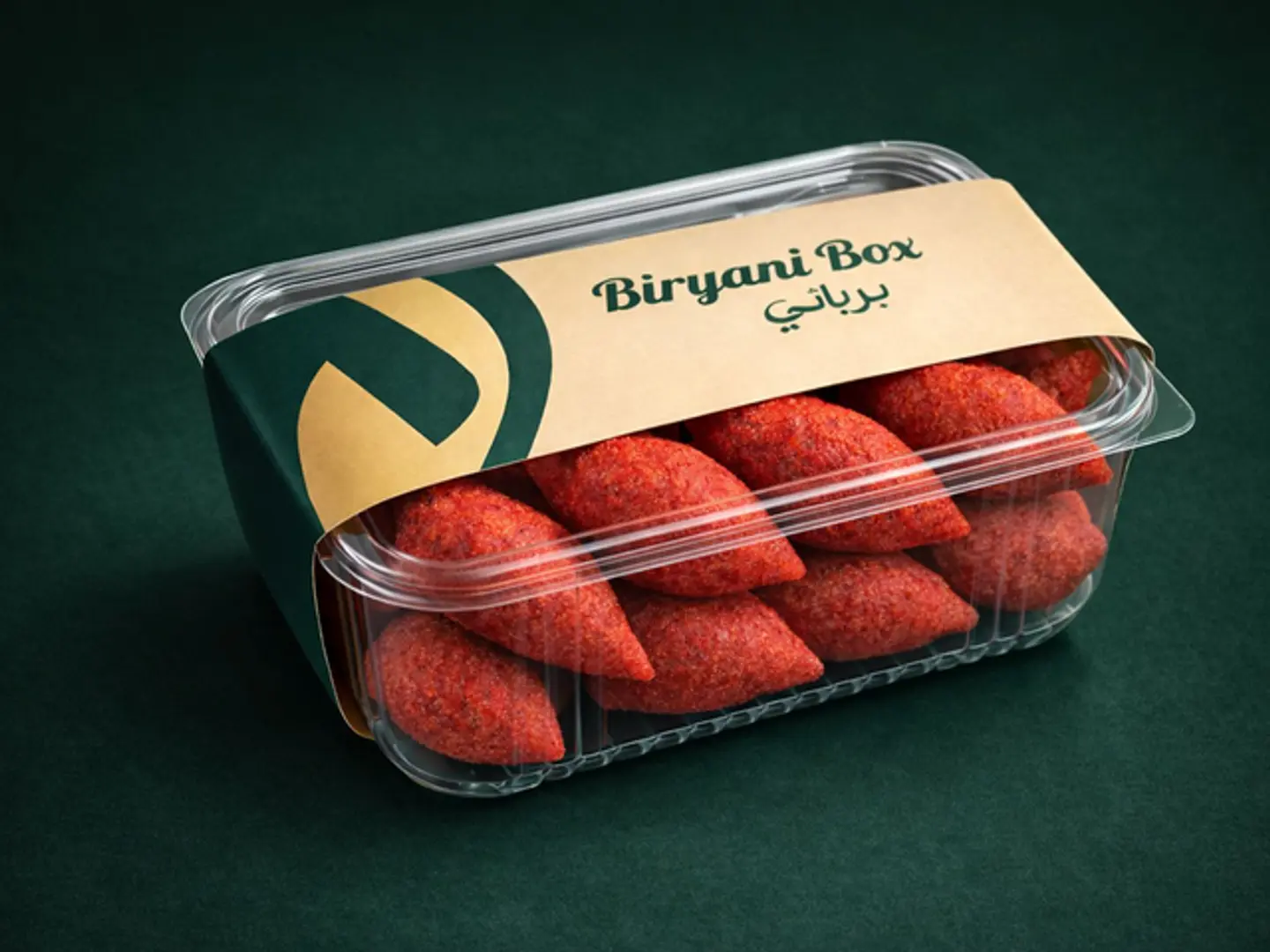 كبة شمندر بحشوة اللحم المفروم بدبس الرمان