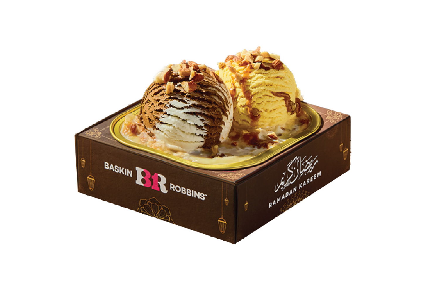 صنداي أم علي مغرفتين أطفال - صنداي أم علي مغرفتين أطفال