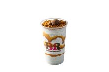 سي سولت - شيك عادي