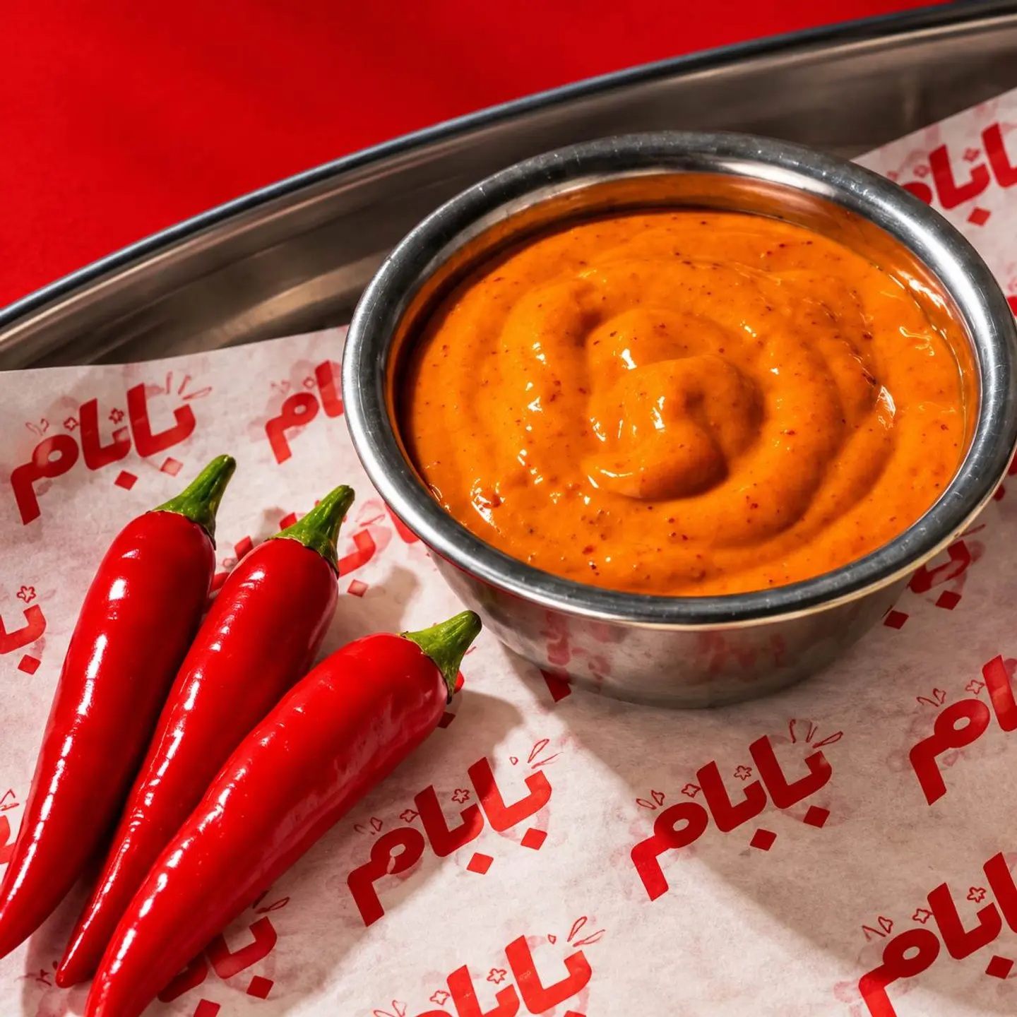 Spicy Sauce