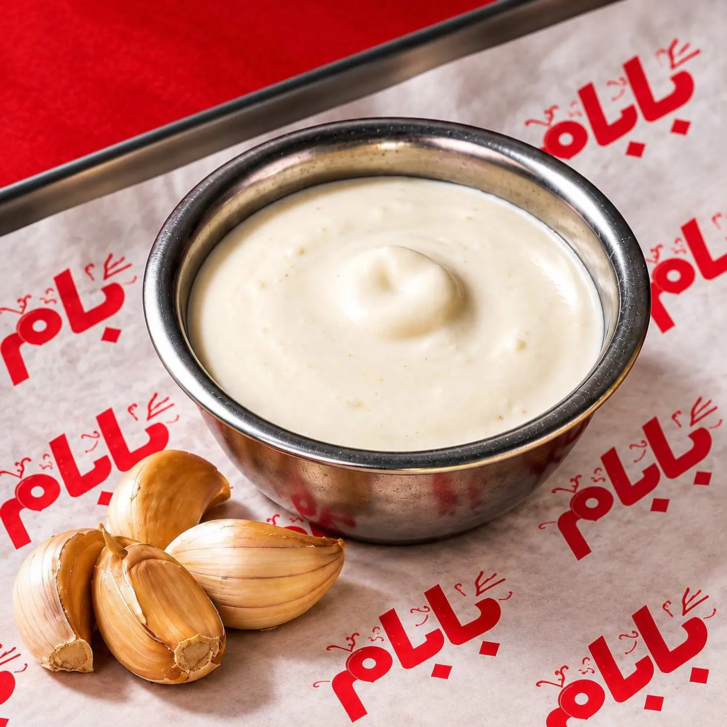 Garlic Sauce