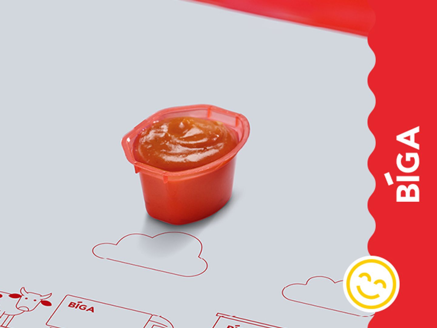 صوص باربيكيو مدخن