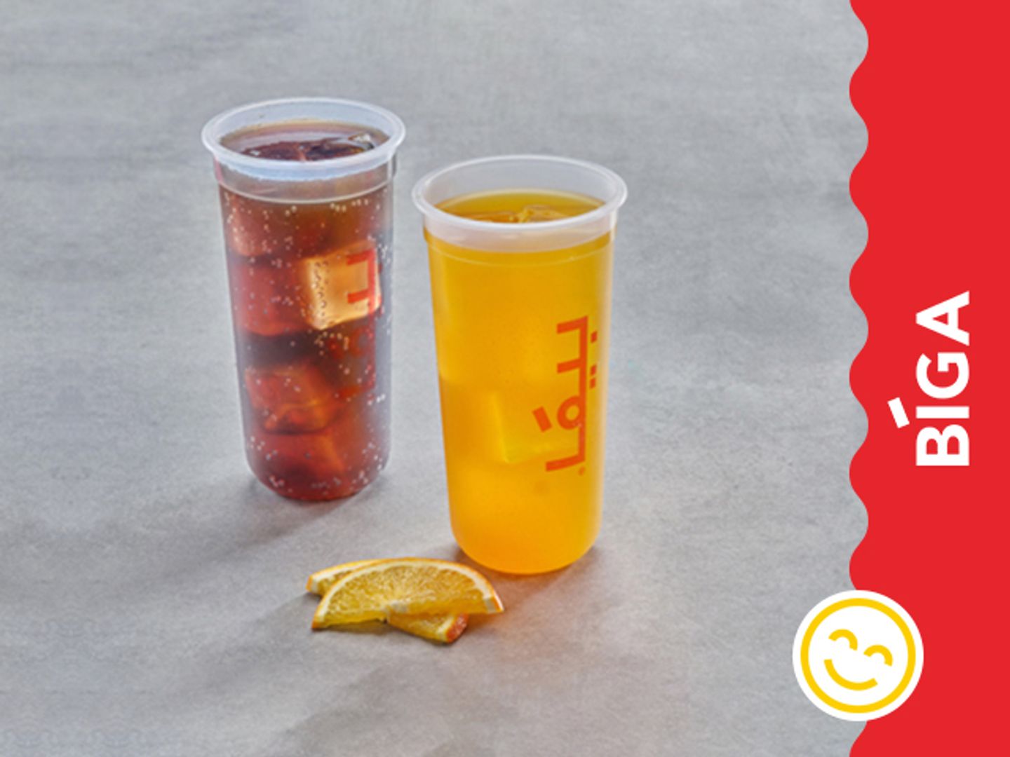 Soft Drink Biga Large (700ml)