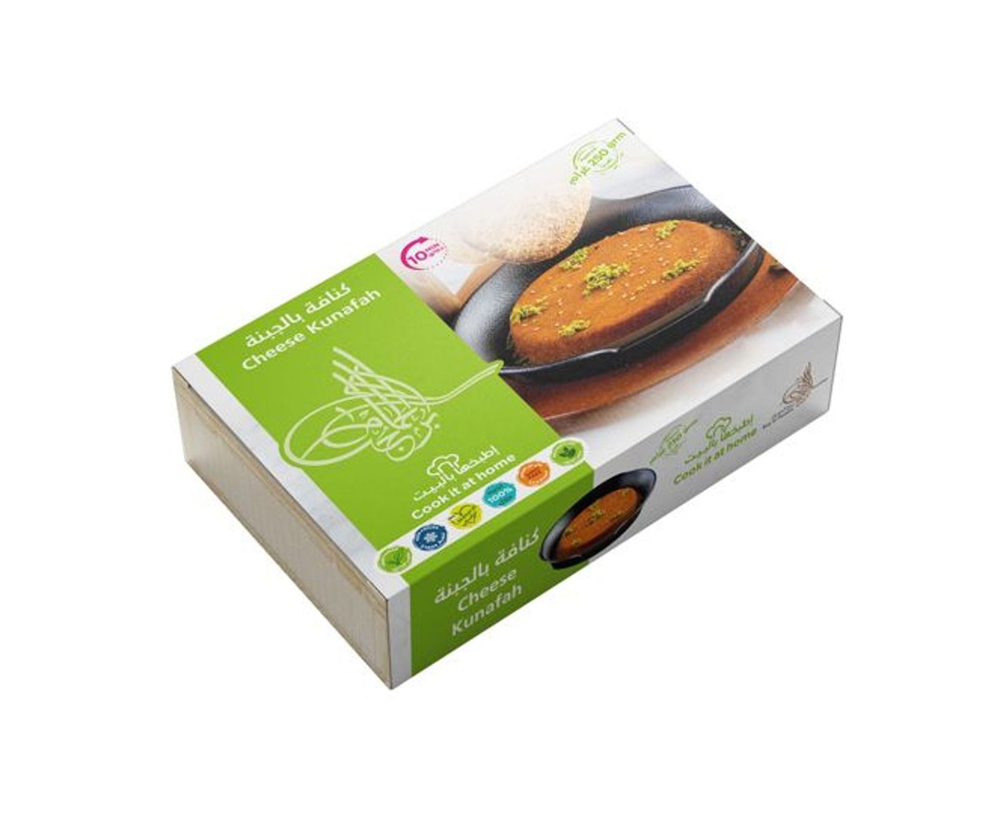 Cheese Kunafah Frozen (250gr)