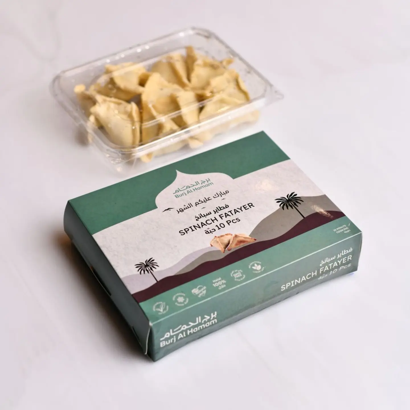 Frozen Spinach Fatayer