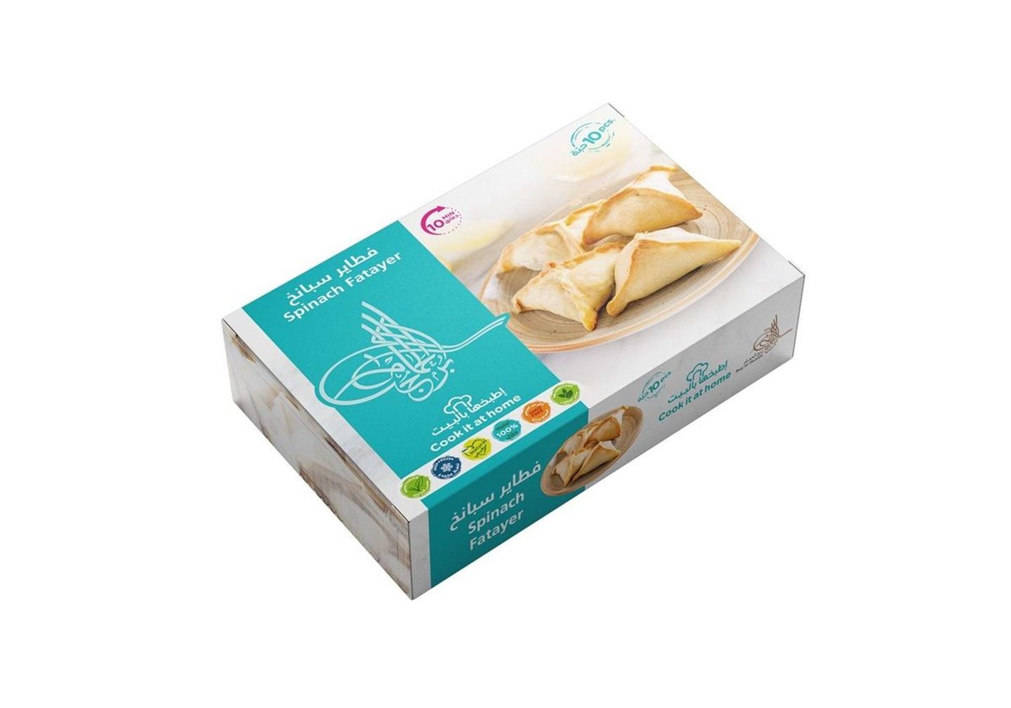 Spinach Fatayer Frozen 10 Pcs