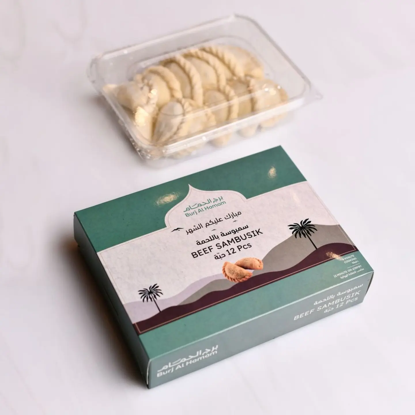 Frozen Beef Sambousek