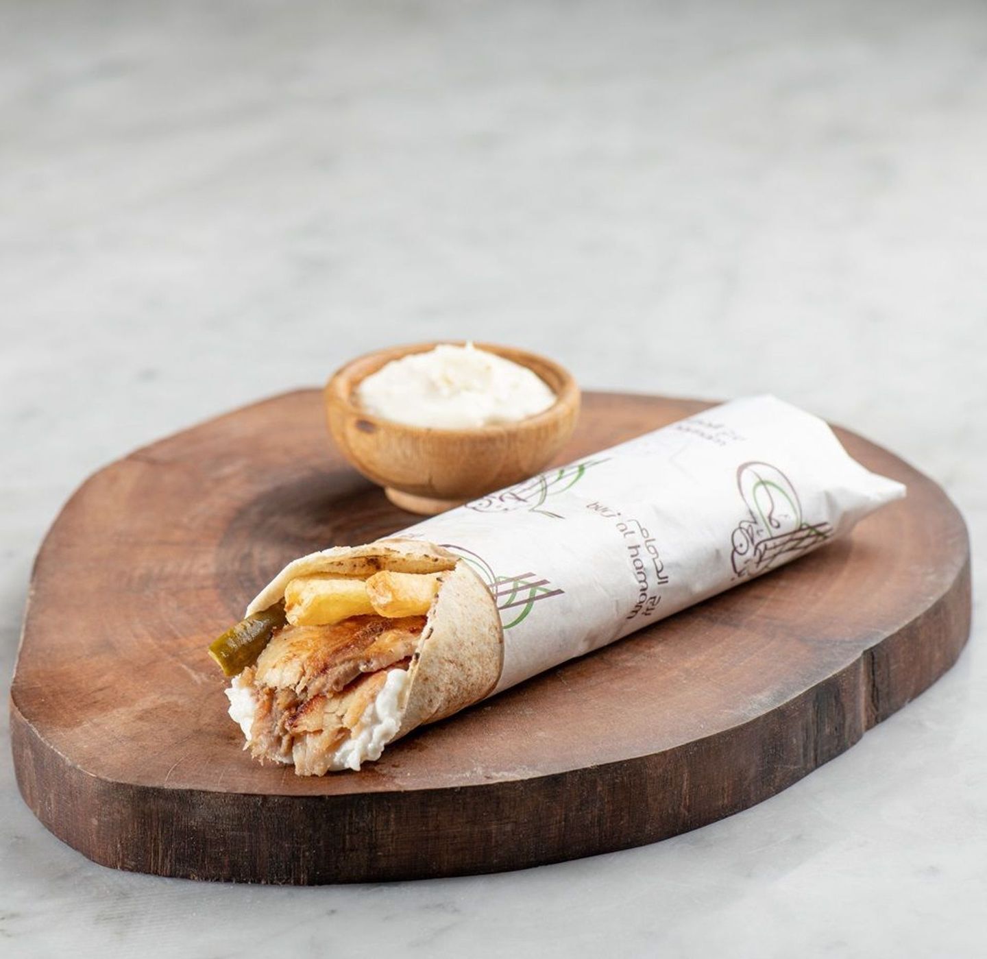 Chicken Shawarma Sandwich