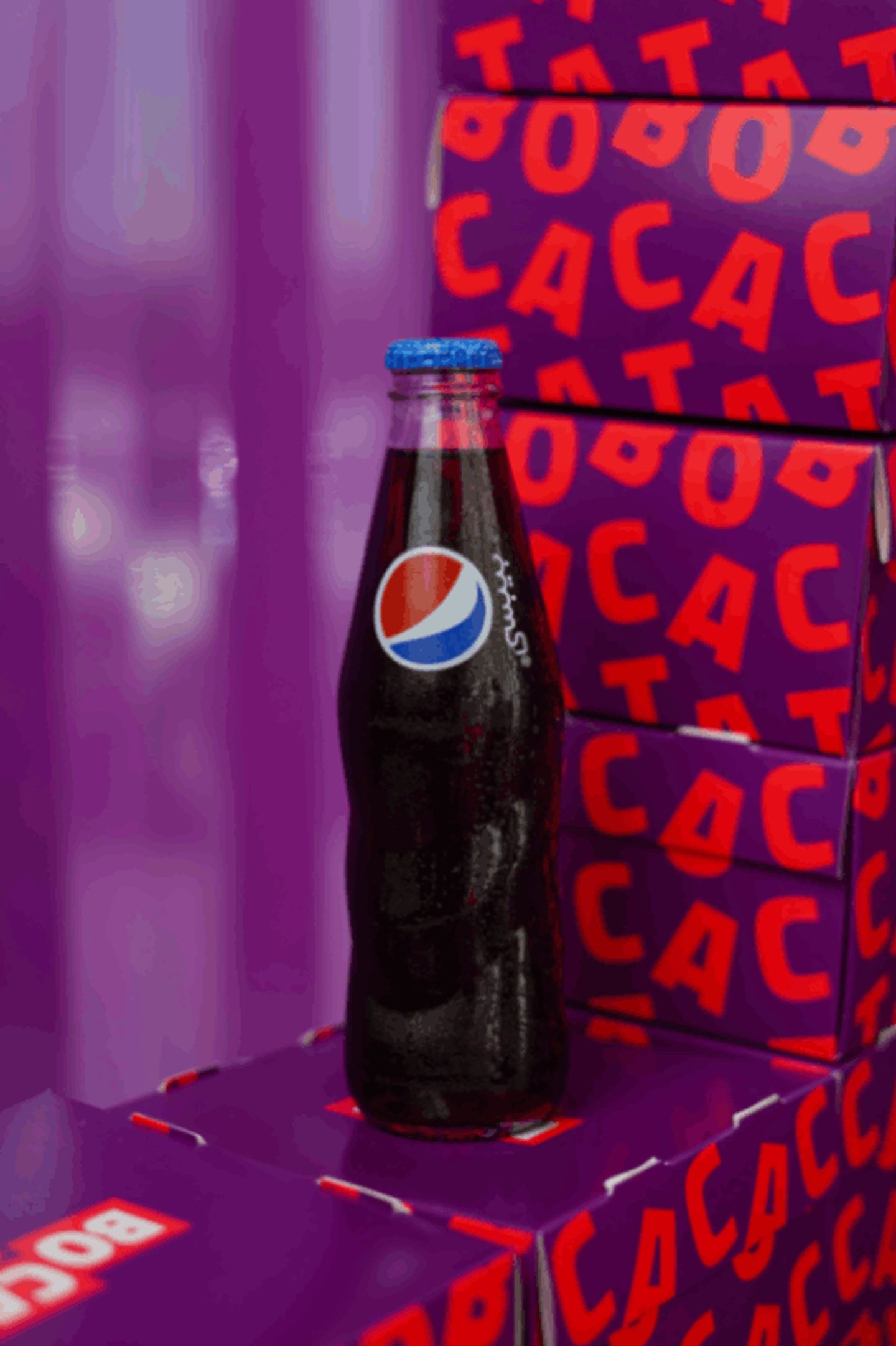 Pepsi