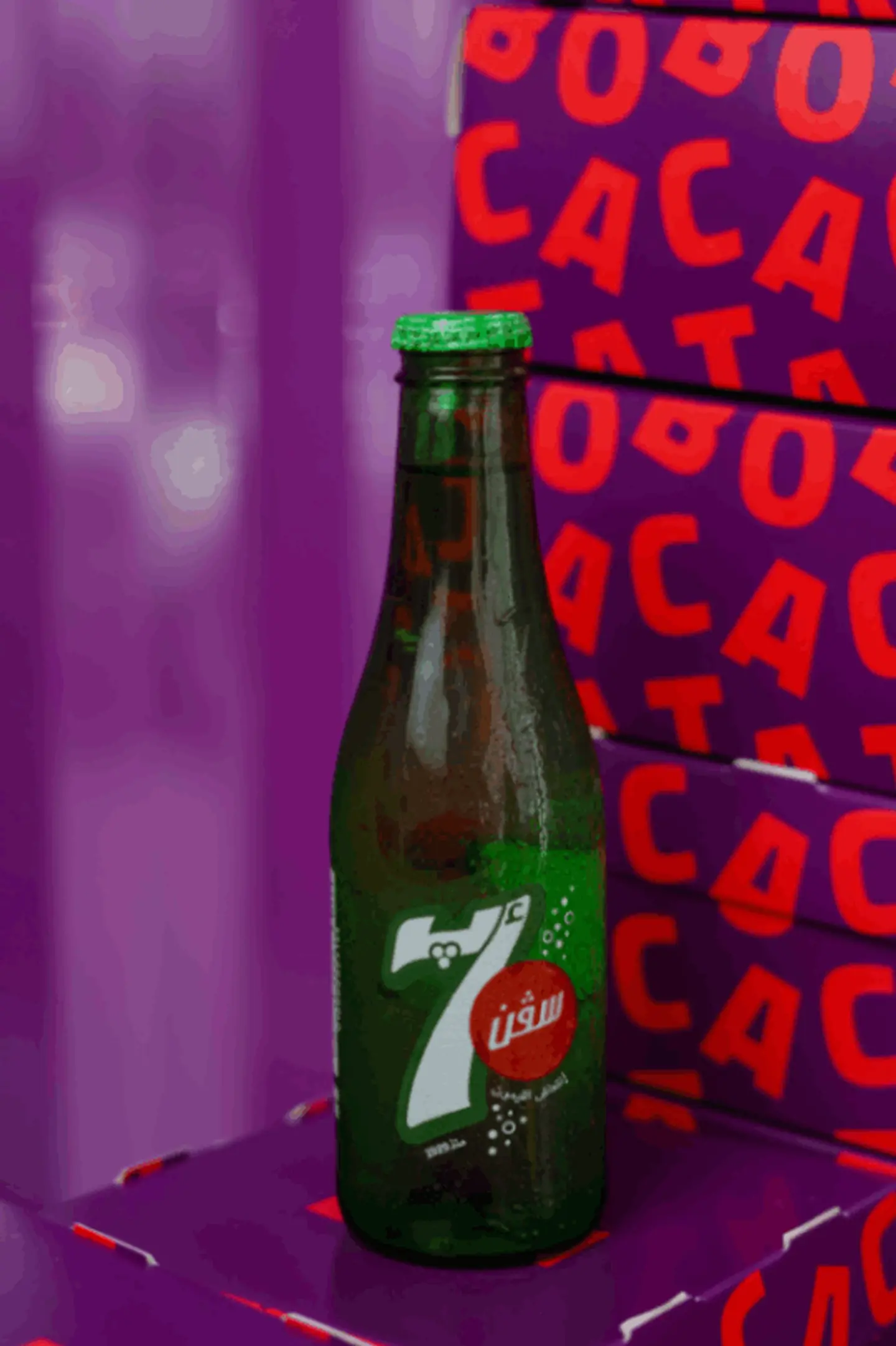 7 Up