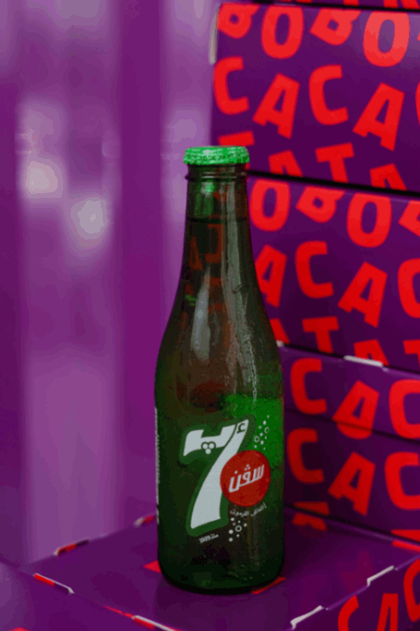 7 Up