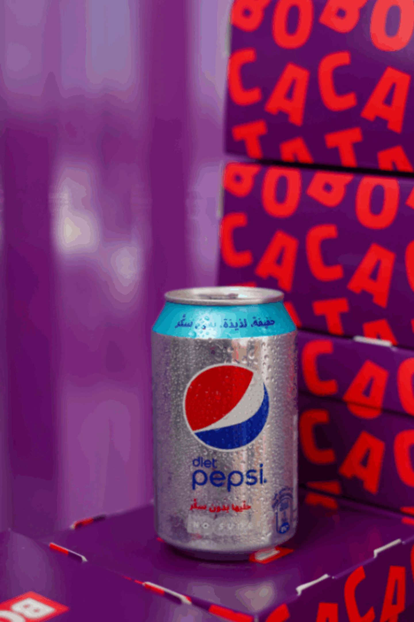 Pepsi Diet
