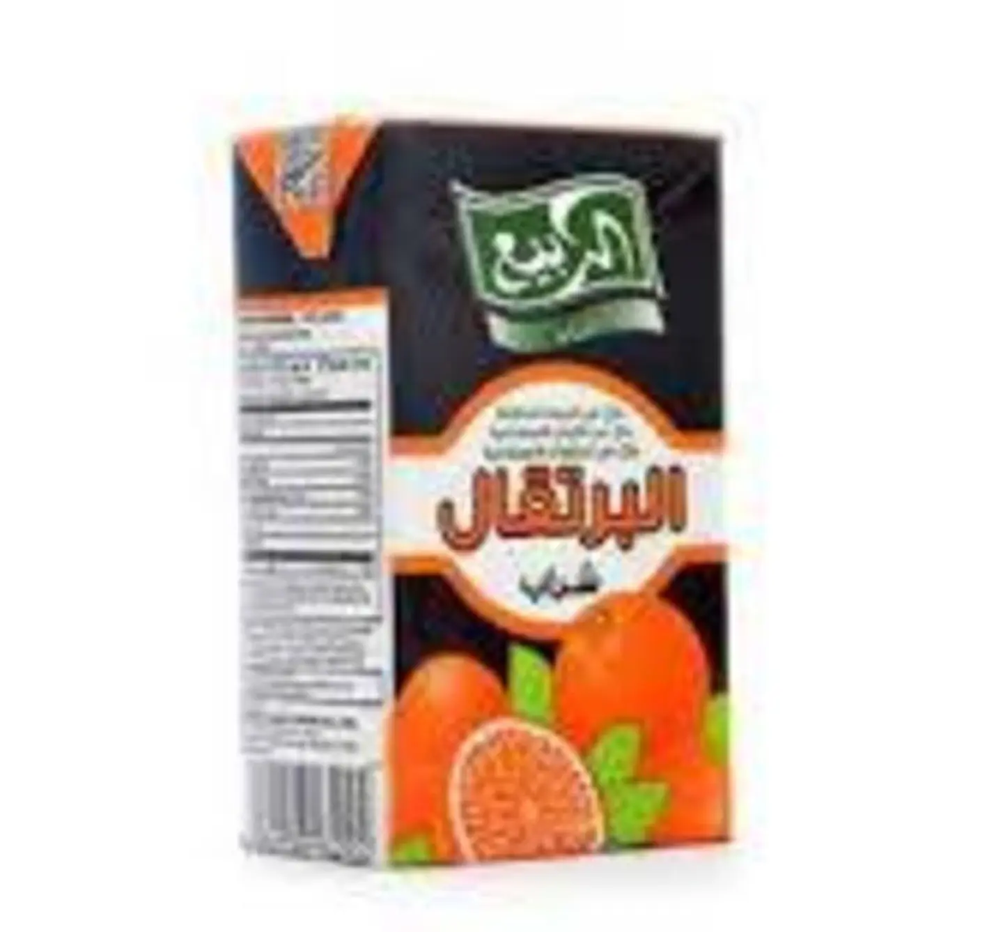 عصير ربيع