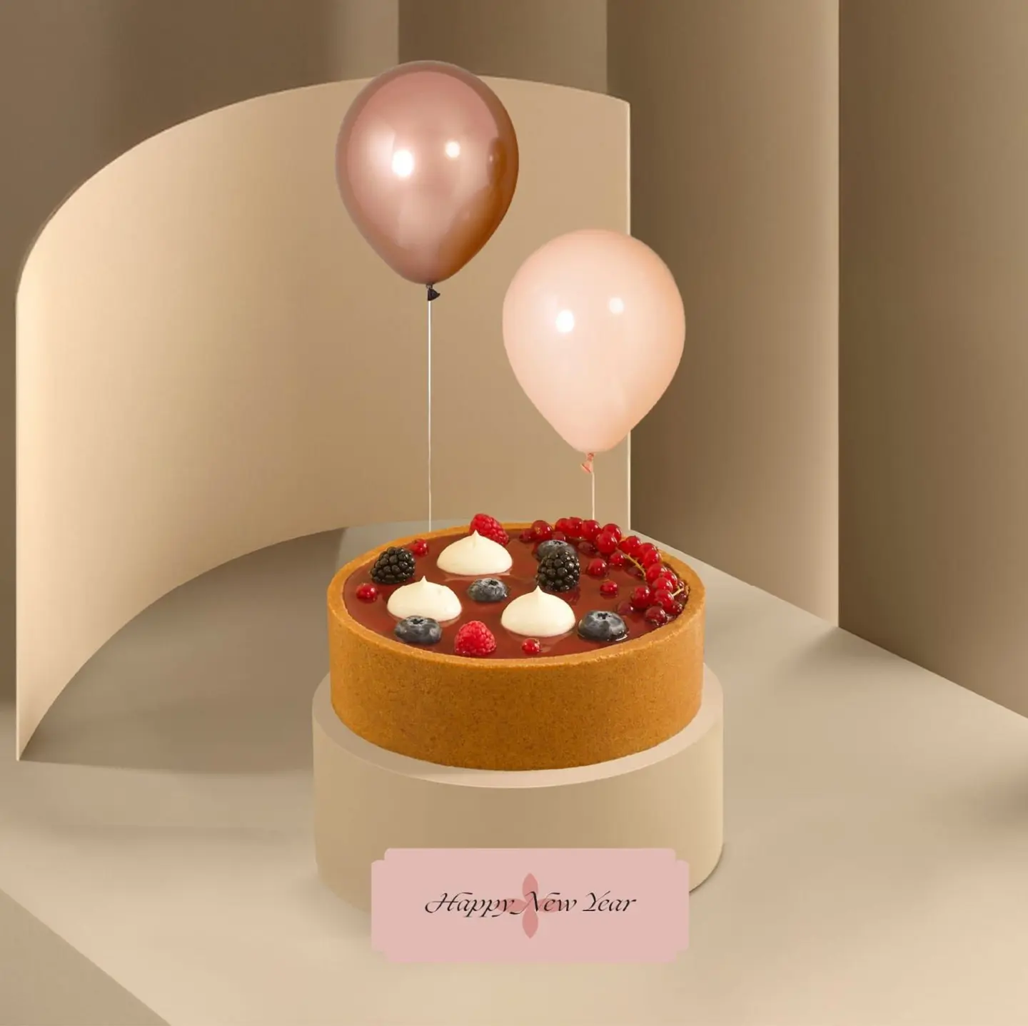 كيكة العام الجديد