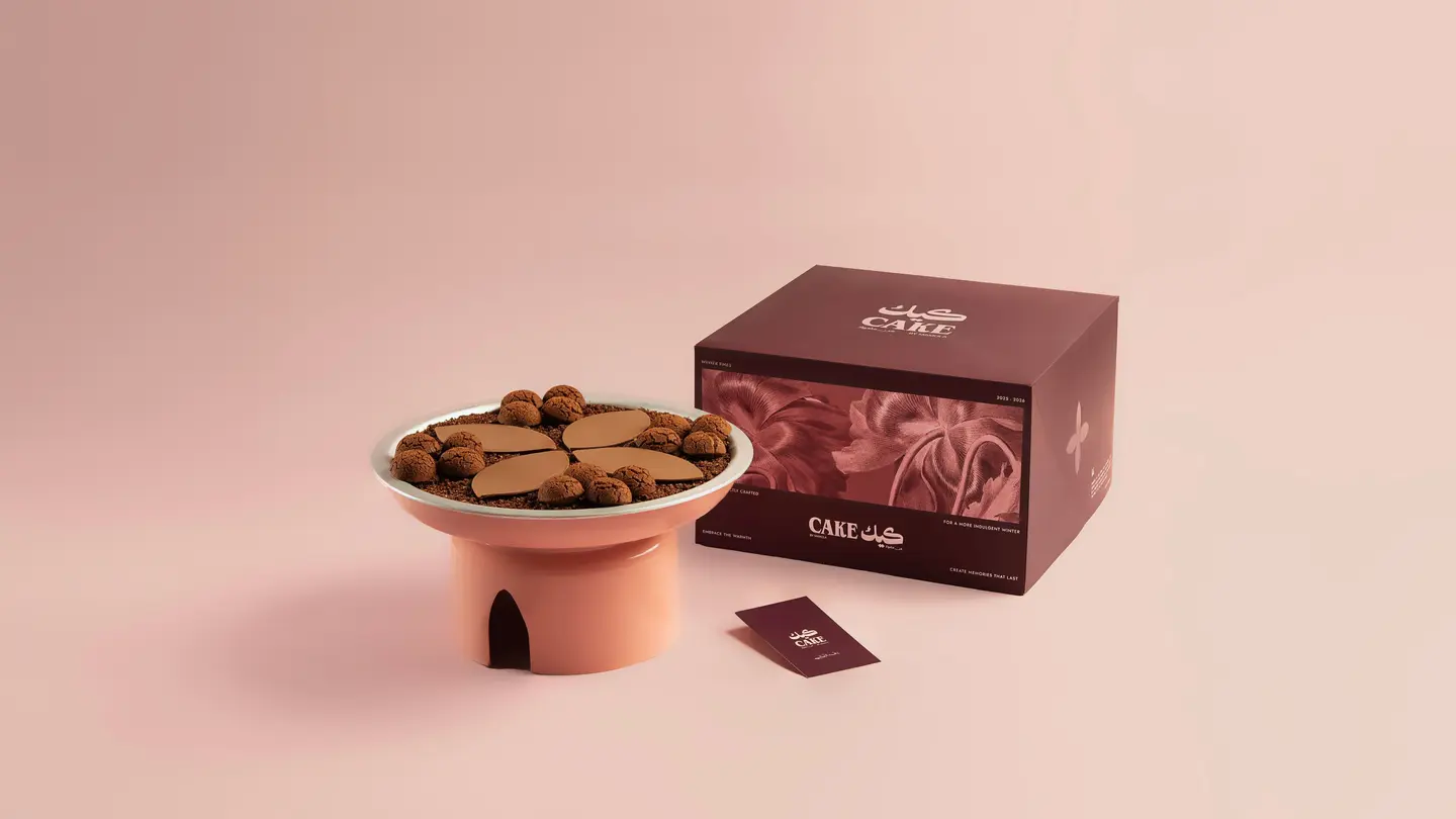 Chocolate And Peanut Pudding Warmer