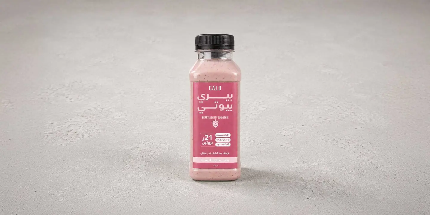 Berry Beauty Collagen Smoothie