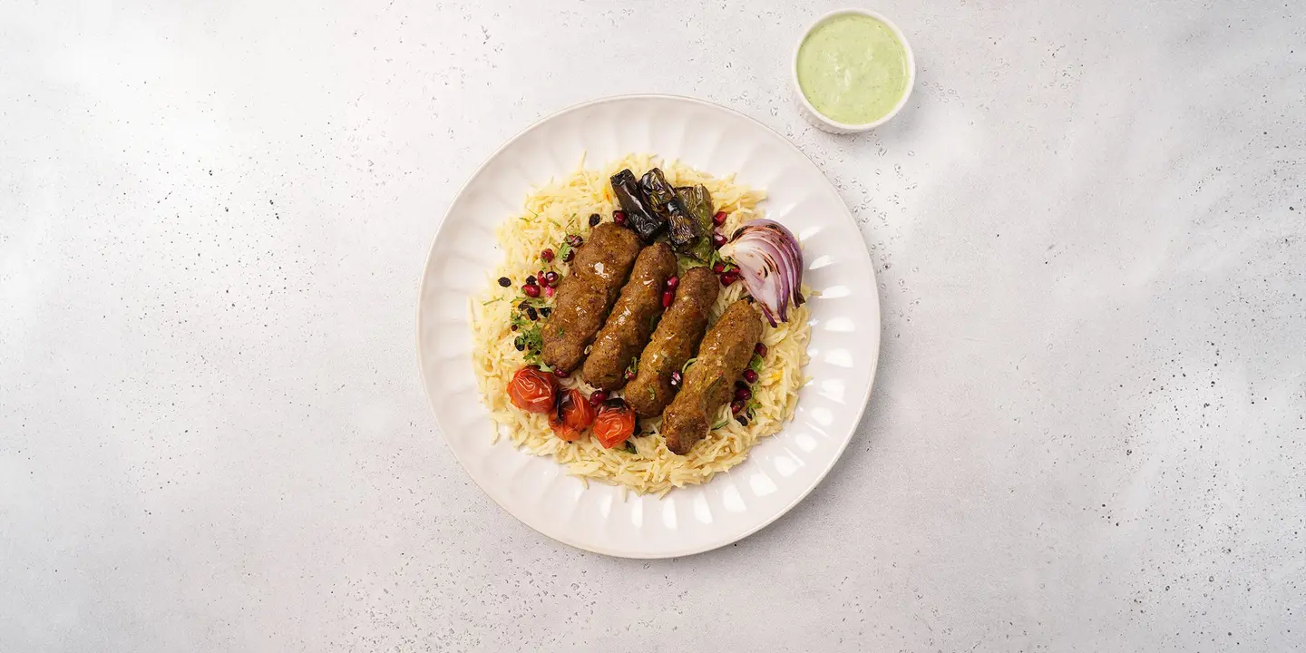 Chelo Kebab With Zereshk Rice