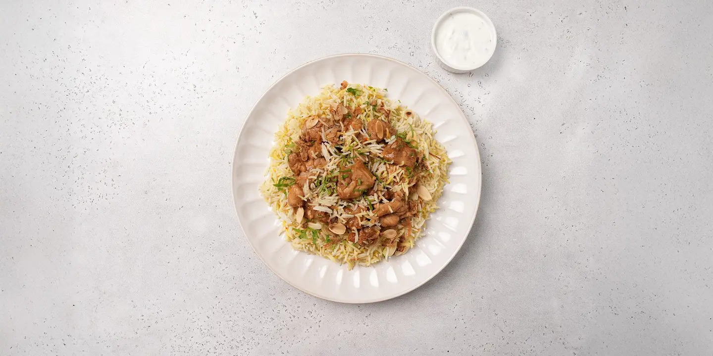 Chicken Dum Biryani
