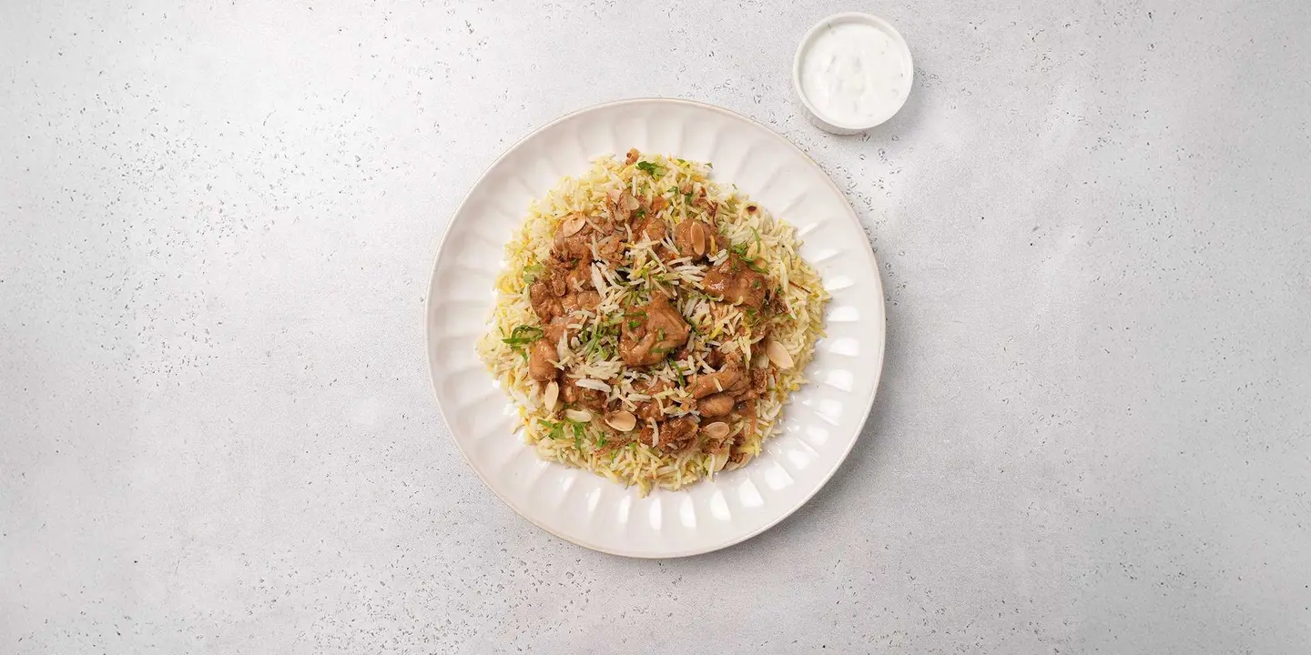 Chicken Dum Biryani