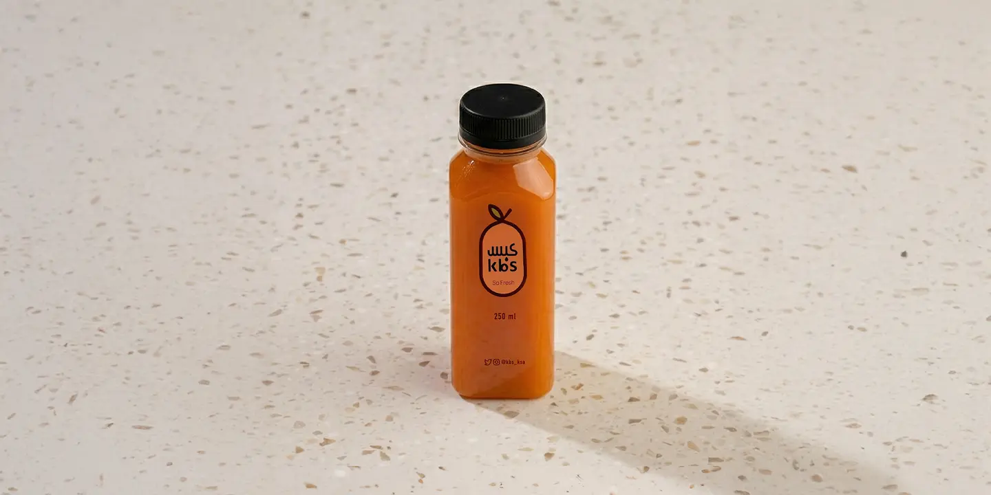 عصير سي إكسبلود