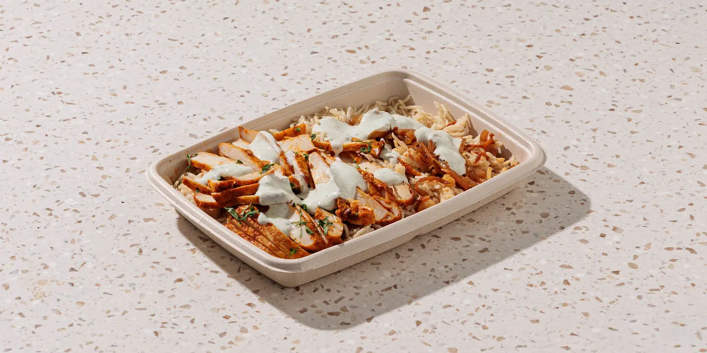 Madhbi Chicken With Bishwar Rice