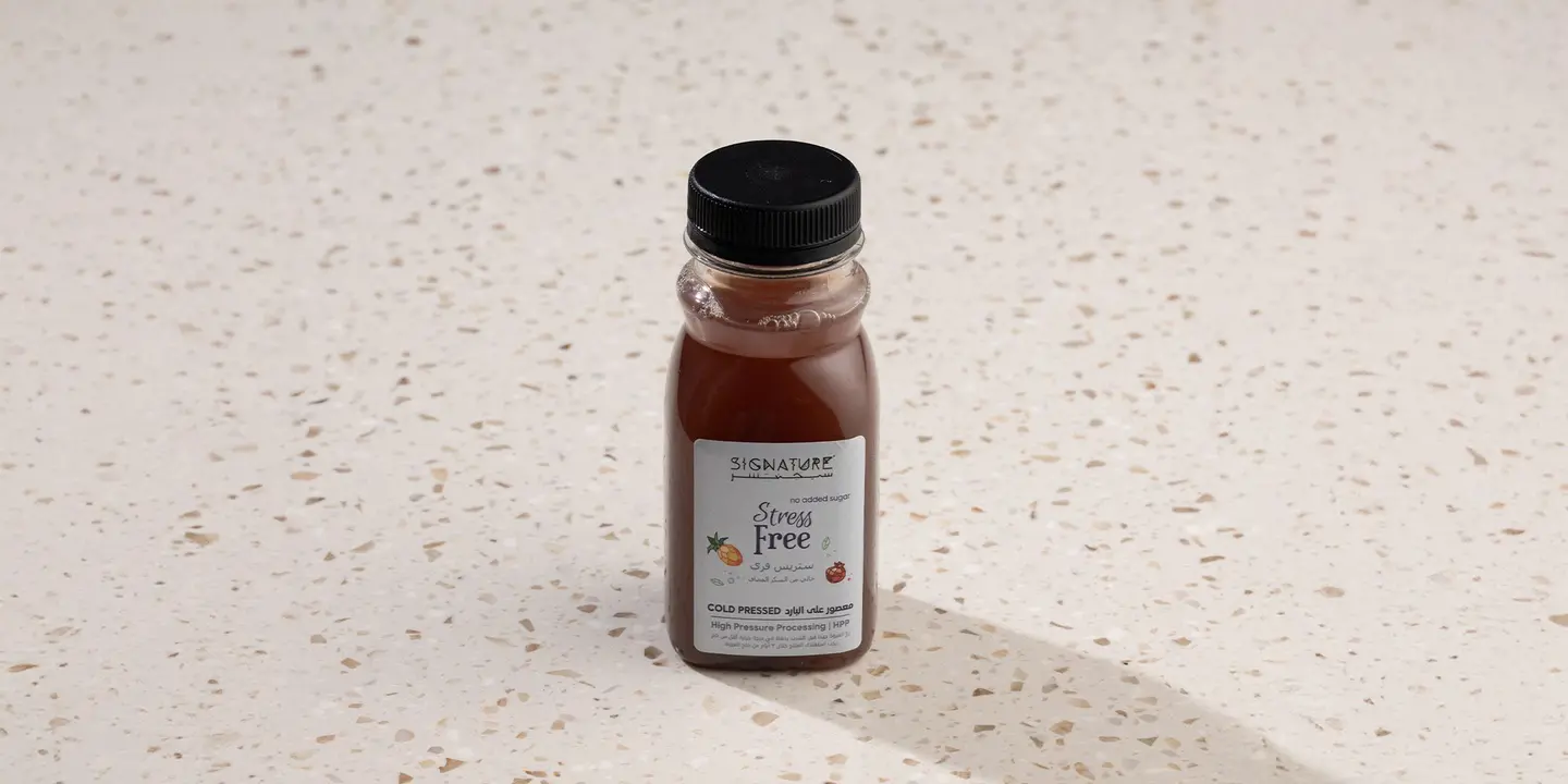 Signature Stress Free