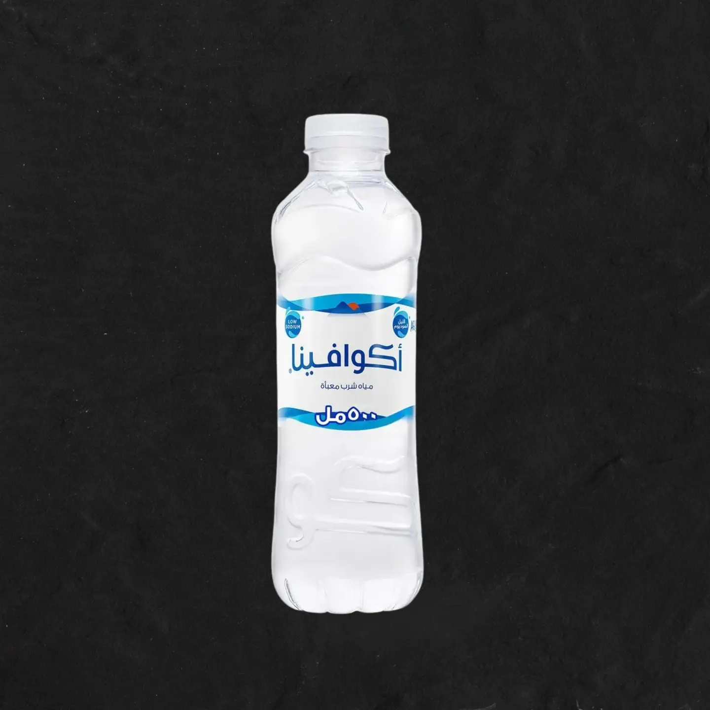 مياه