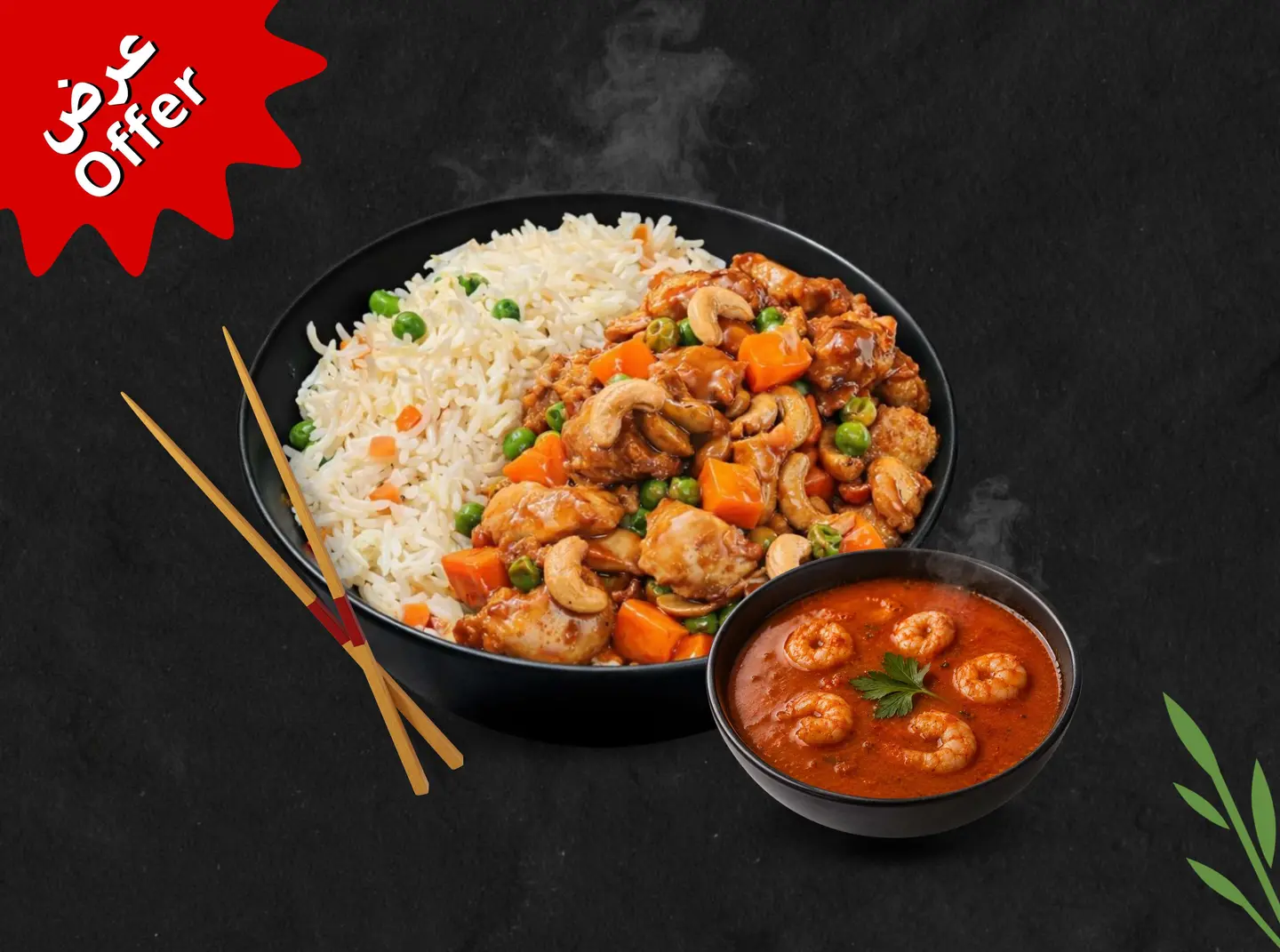 Chicken & Tom Yum Offer