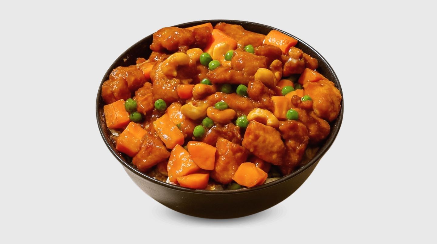 دجاج كاجو صغير