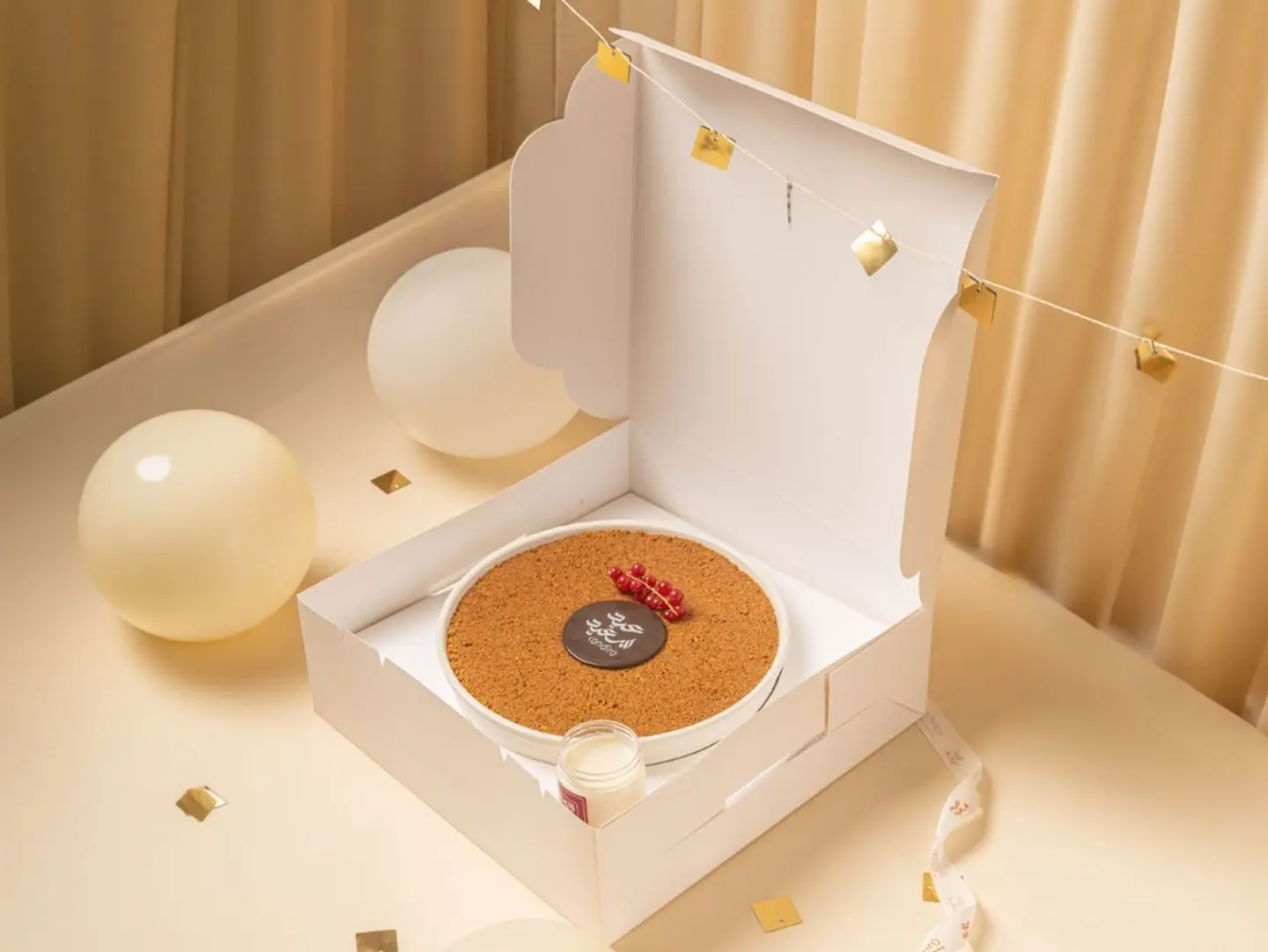 ستروبري كرنش