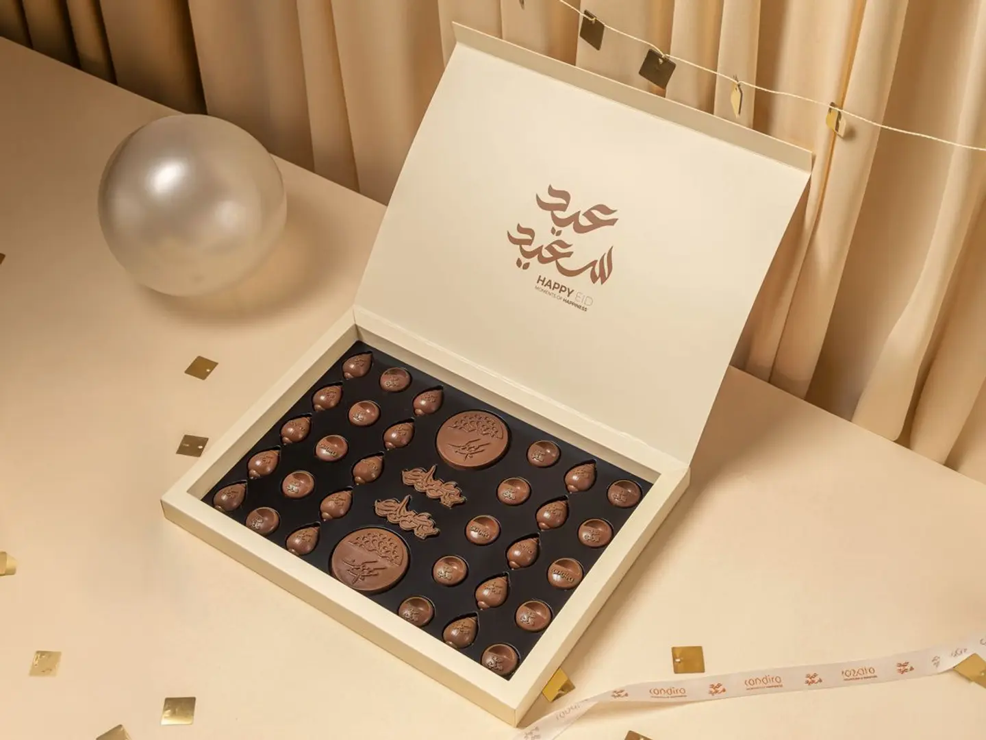 بوكس تشوكلت العيد