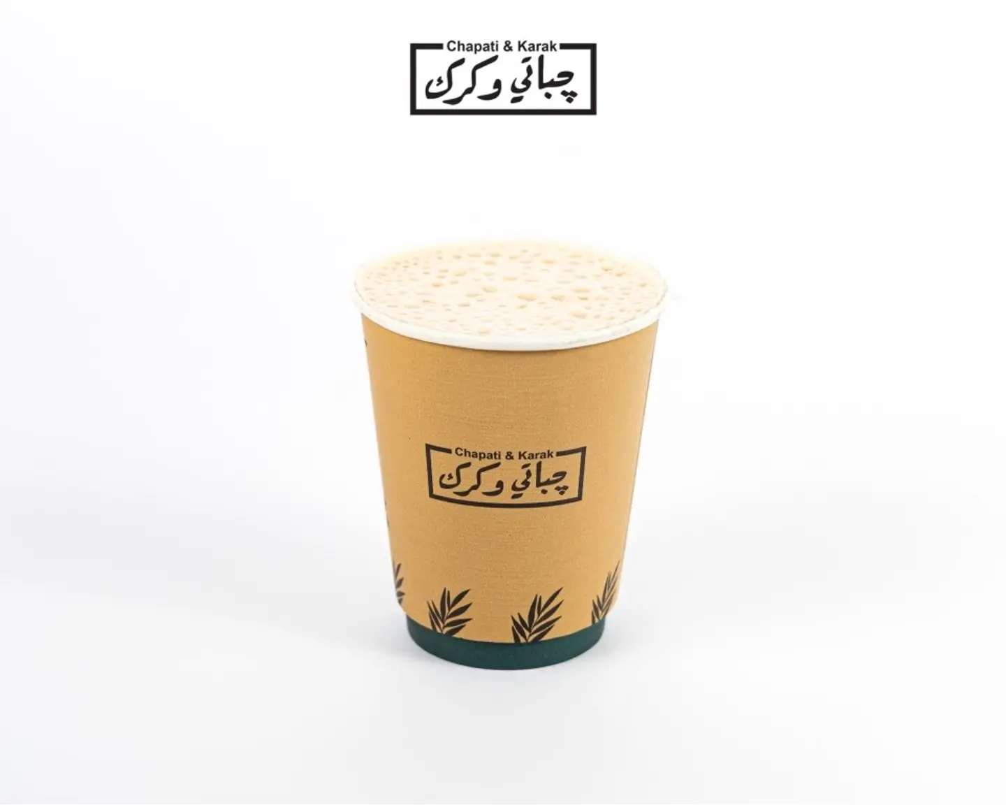 وايت موكا