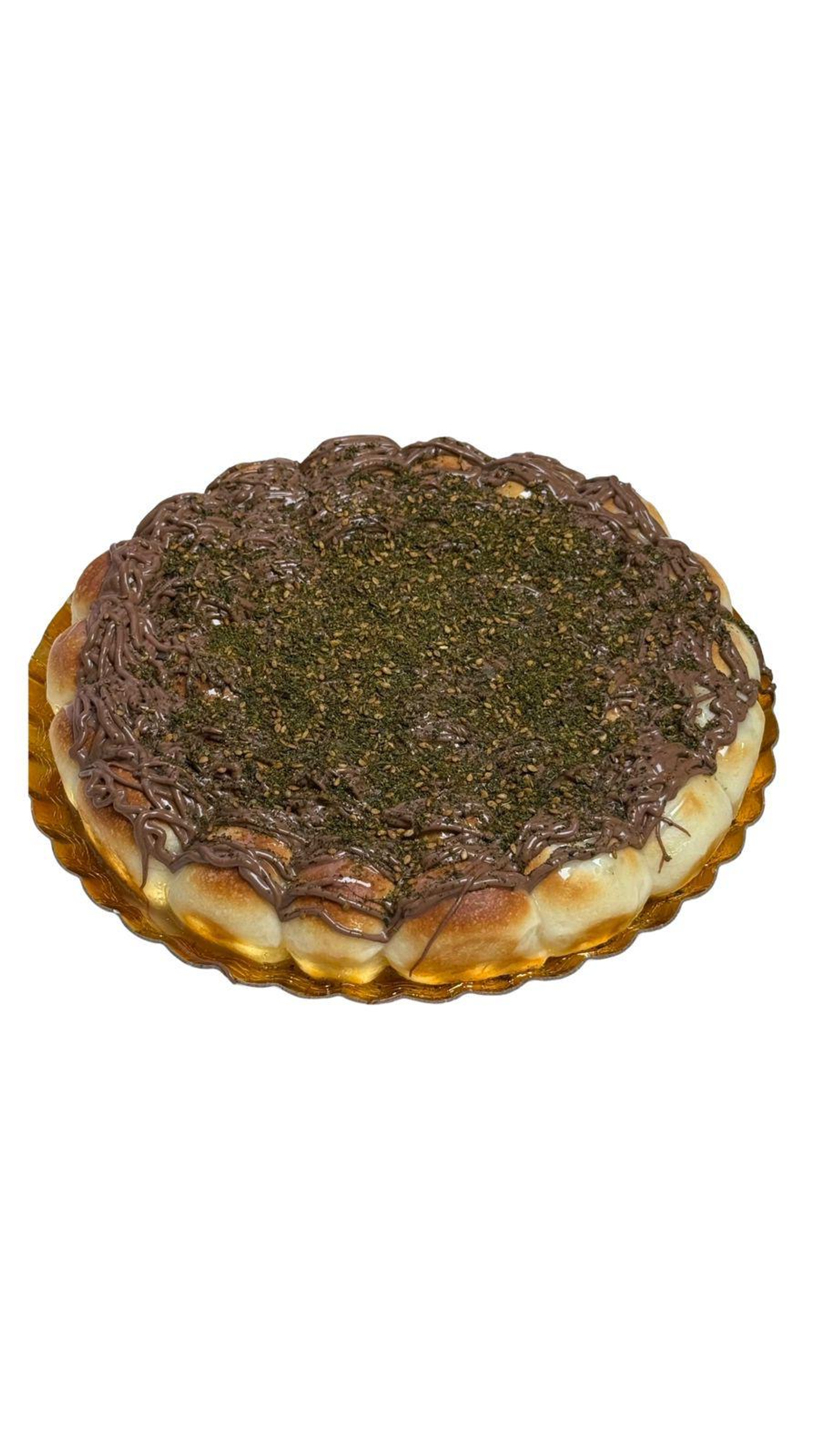 Thyme And Nutella Cell