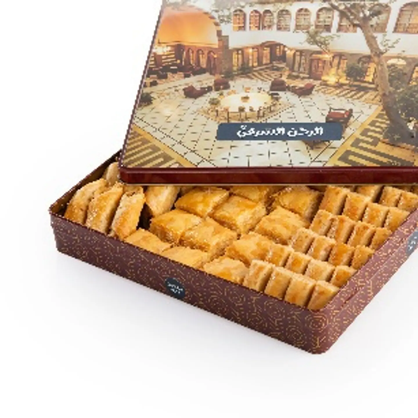 Cashew Baklava