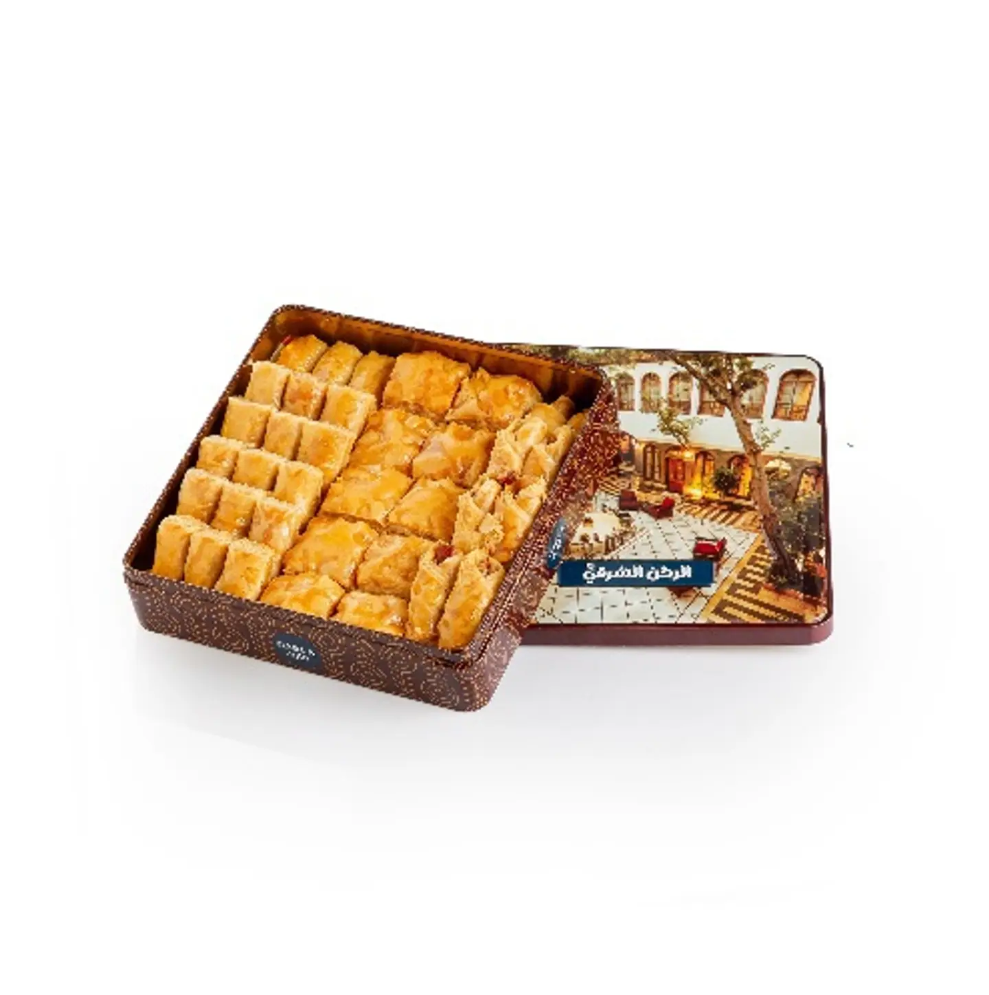 Small Cashew Baklava