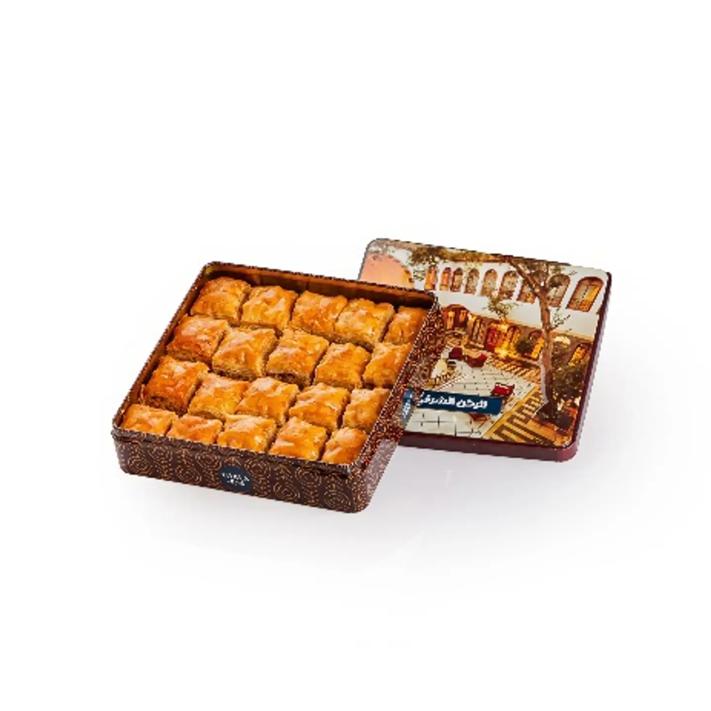 Baklava Kala Special