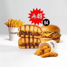 عرض الدبل