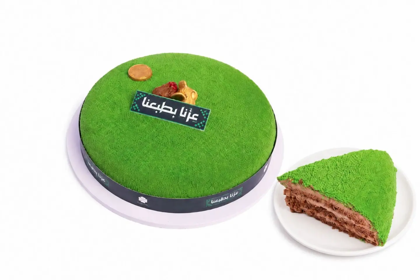 National Day Cake 96