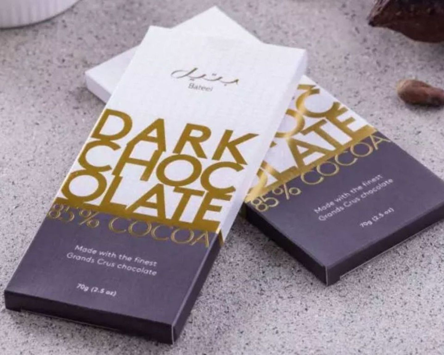 Dark Chocolate Bar 85% Cocoa