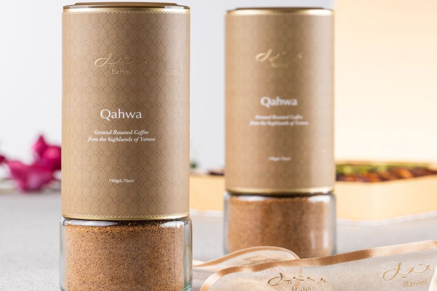 Qahwa Coffee 190gm