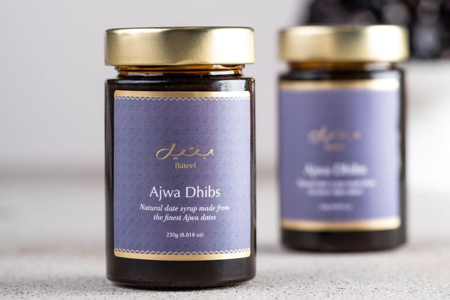 Bateel Ajwa Dhibs 250gm