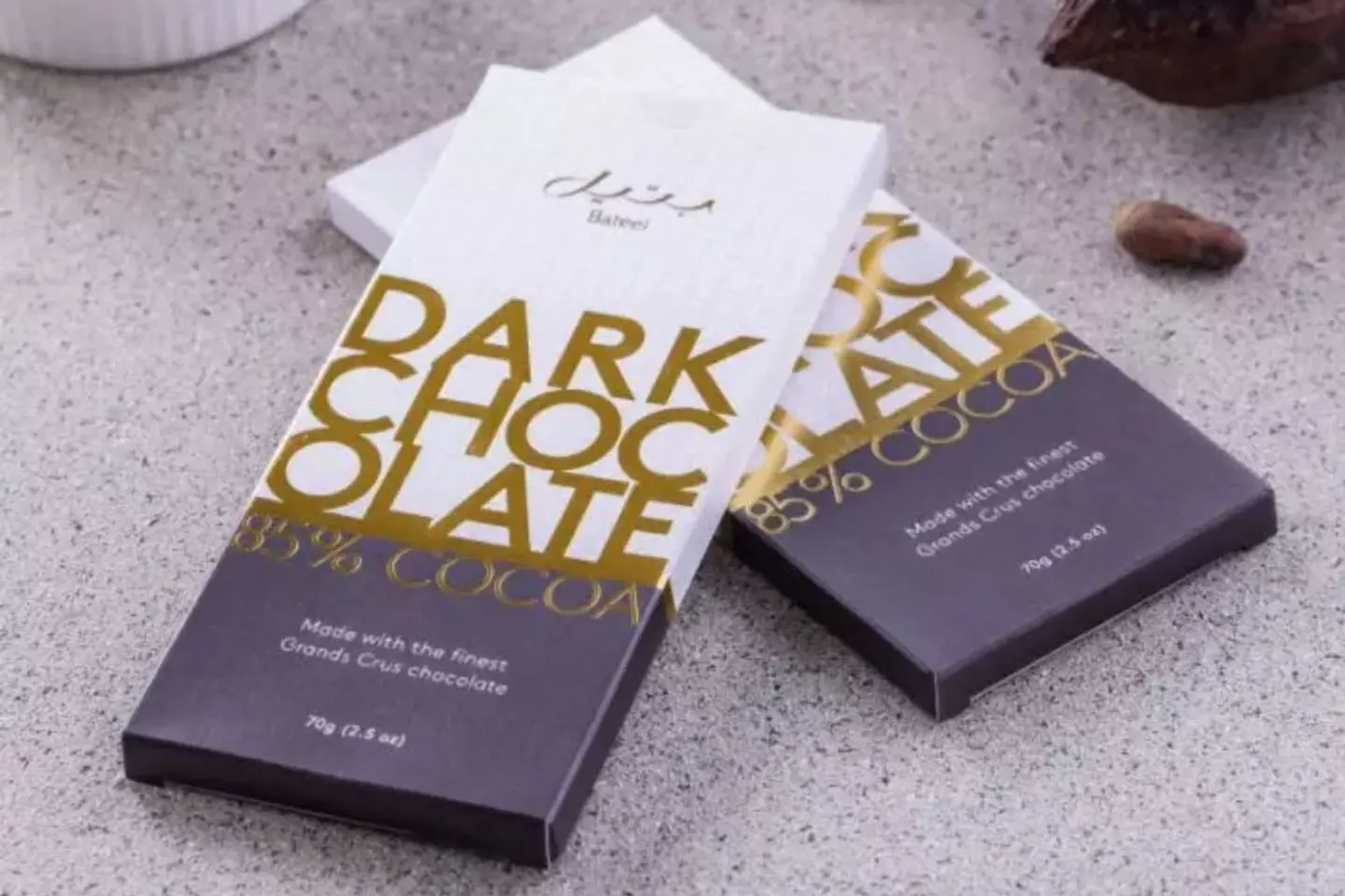 Dark Chocolate Bar 85% Cocoa
