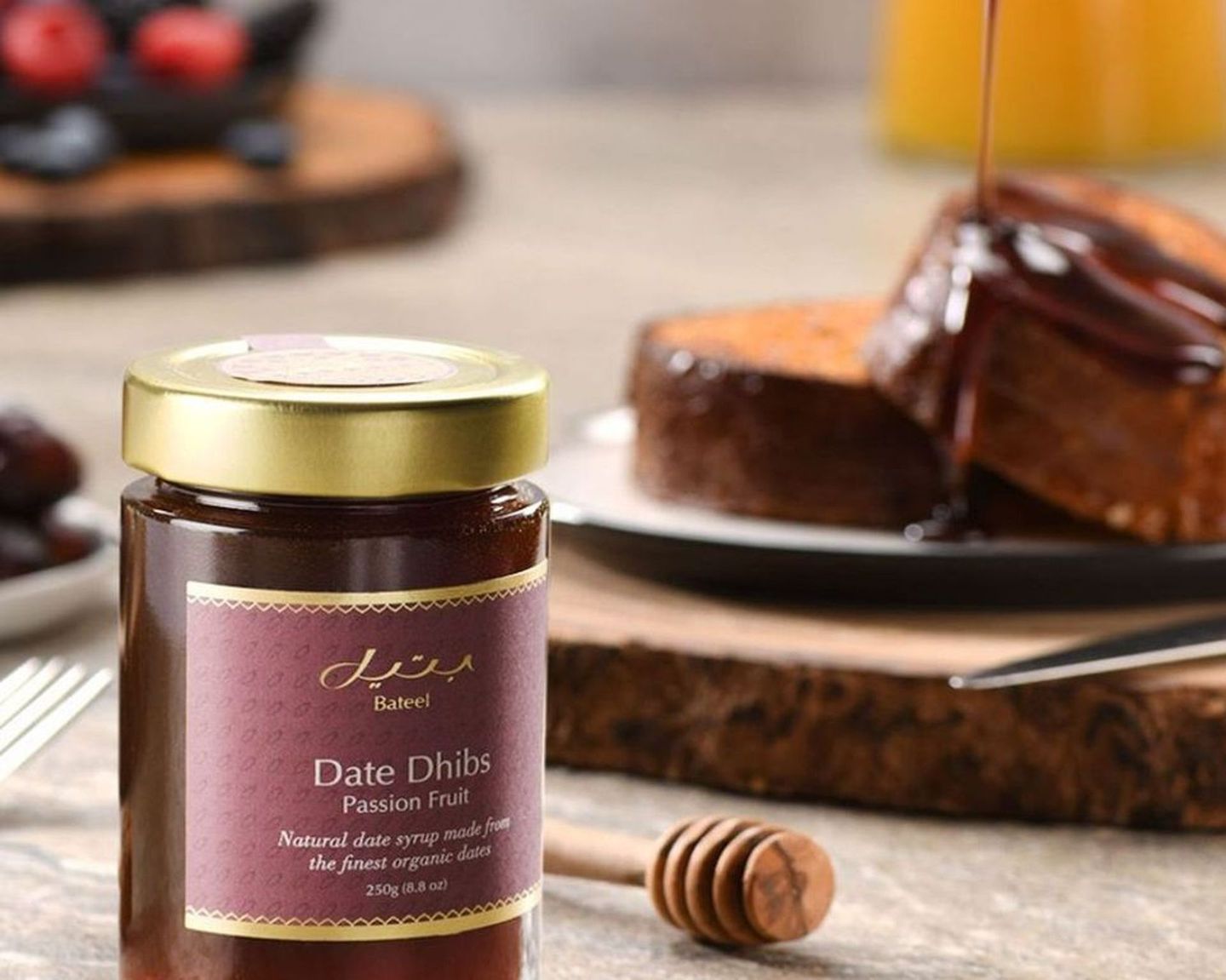 Date Dhibs Passion Fruit 250gm