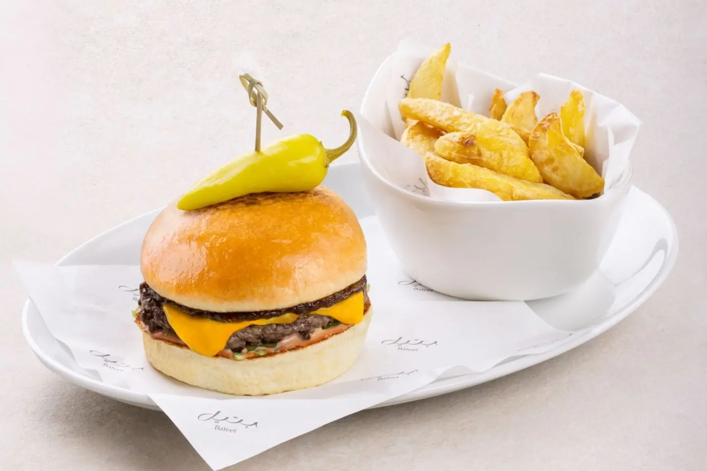 Bateel Classic Burger