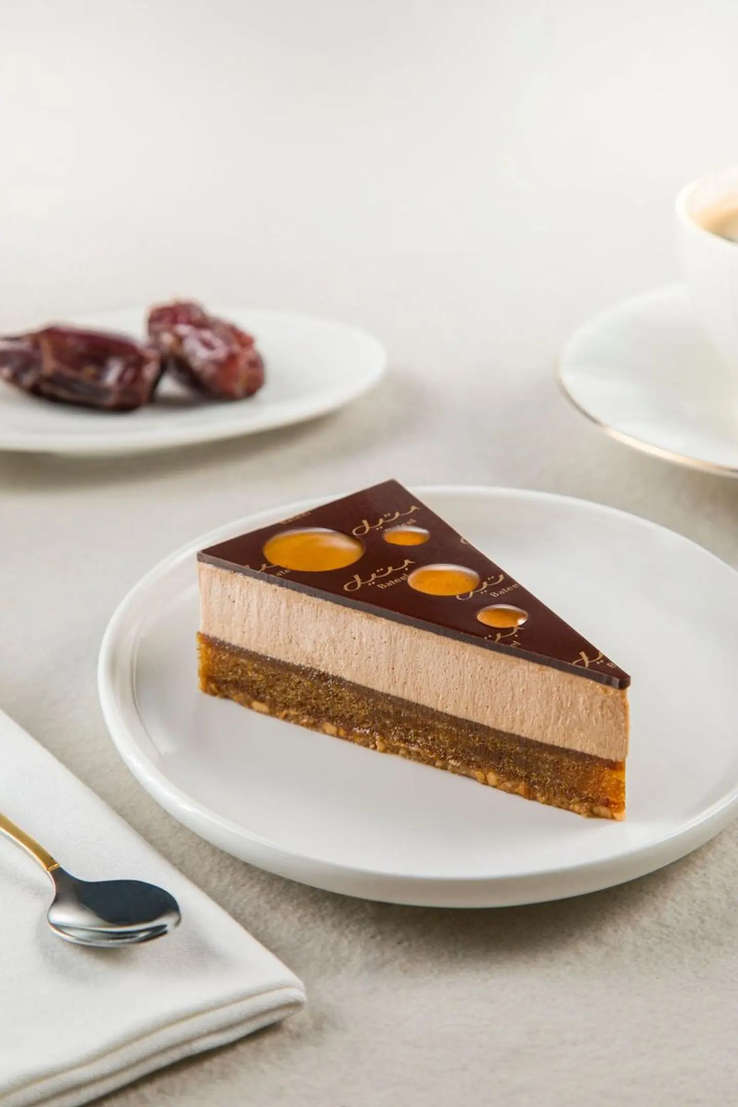 كيكة البندق