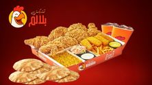 بوكس بروست 8 قطع